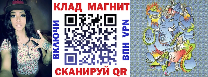 Купить наркотики цена Перевоз Альфа ПВП  Бошки Шишки  Героин  COCAIN 