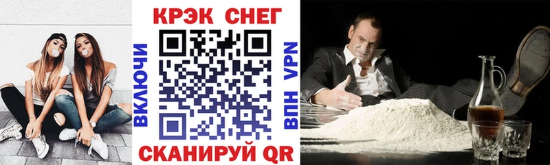 продажа наркотиков  Перевоз  Кокаин 98% 
