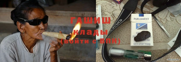 прущие крисы Алзамай