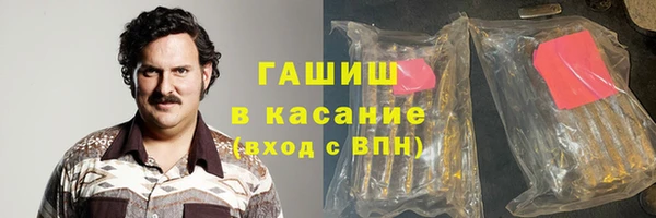 прущие крисы Алзамай
