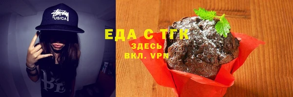 прущие крисы Алзамай