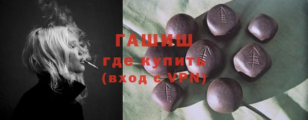 прущие крисы Алзамай
