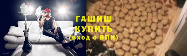 прущие крисы Алзамай