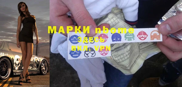 прущие крисы Алзамай