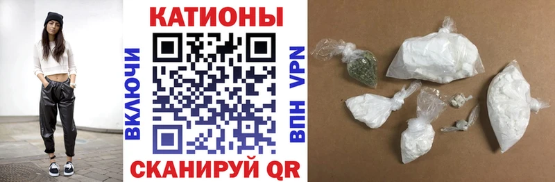 дарк нет телеграм  Перевоз  МЯУ-МЯУ кристаллы  купить закладку 